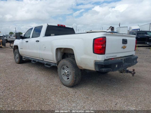 Photo 2 VIN: 1GC1CREGXKF223524 - CHEVROLET SILVERADO HD 