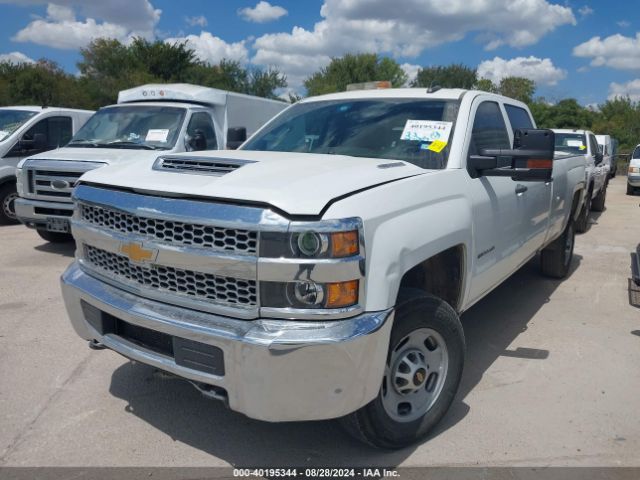 Photo 1 VIN: 1GC1CREY3KF169556 - CHEVROLET SILVERADO HD 