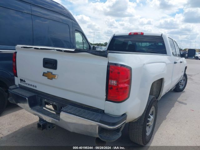 Photo 3 VIN: 1GC1CREY3KF169556 - CHEVROLET SILVERADO HD 