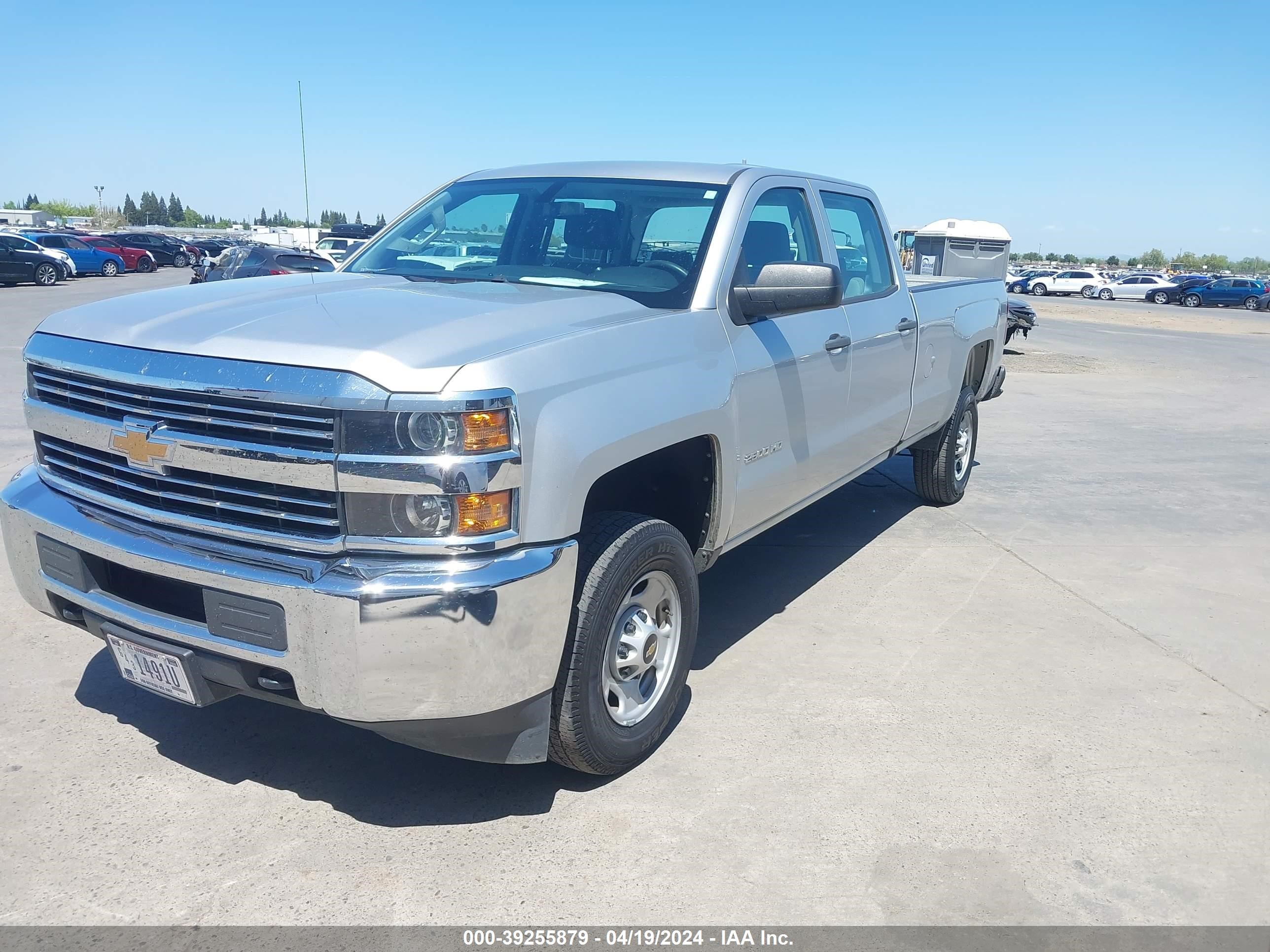 Photo 1 VIN: 1GC1CUEG3HF187090 - CHEVROLET SILVERADO 