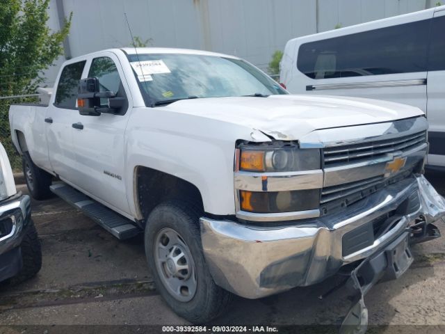 Photo 0 VIN: 1GC1CUEG5GF155708 - CHEVROLET SILVERADO 2500HD 