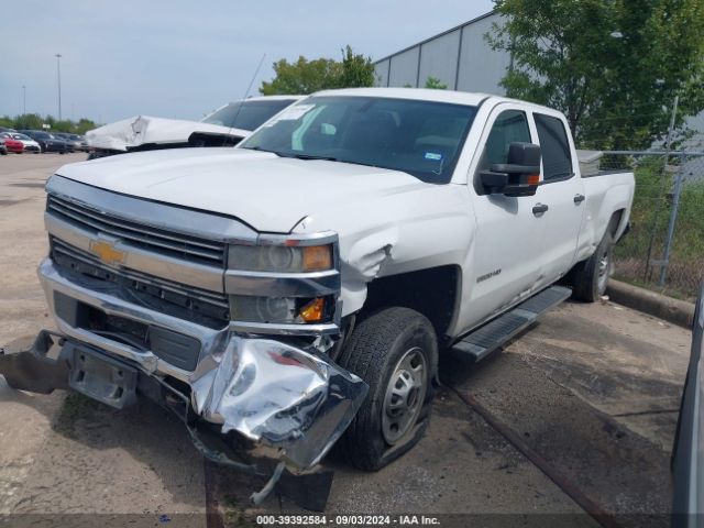 Photo 1 VIN: 1GC1CUEG5GF155708 - CHEVROLET SILVERADO 2500HD 