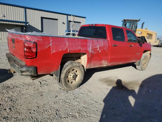 Photo 2 VIN: 1GC1CUEG7GF248259 - CHEVROLET SILVERADO 