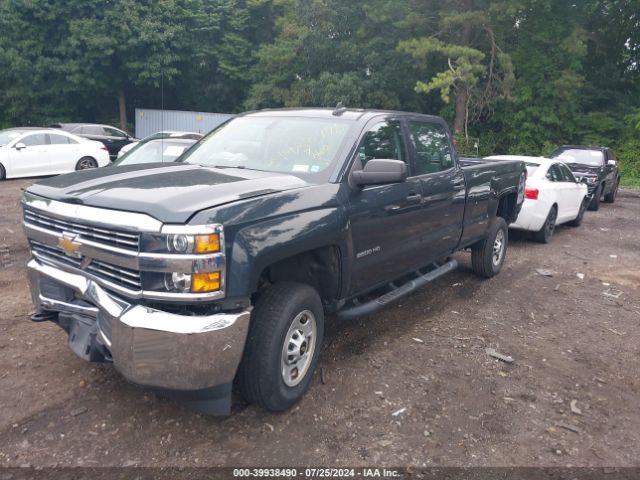 Photo 1 VIN: 1GC1CUEG7HF189084 - CHEVROLET SILVERADO 