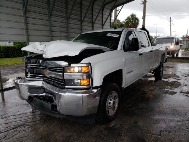 Photo 1 VIN: 1GC1CUEG8GF296725 - CHEVROLET SILVERADO 