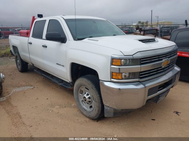 Photo 0 VIN: 1GC1CUEY0HF183474 - CHEVROLET SILVERADO 