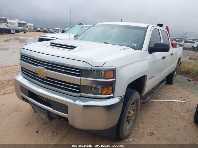 Photo 1 VIN: 1GC1CUEY0HF183474 - CHEVROLET SILVERADO 