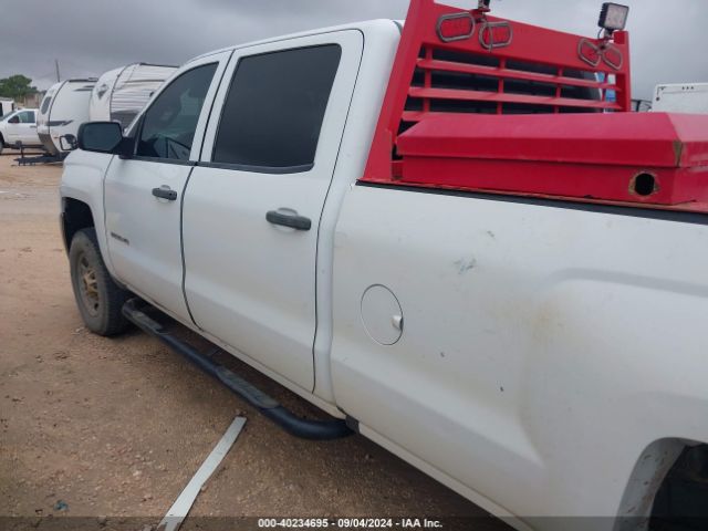 Photo 2 VIN: 1GC1CUEY0HF183474 - CHEVROLET SILVERADO 