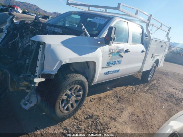 Photo 1 VIN: 1GC1CUEY2HF245151 - CHEVROLET SILVERADO 