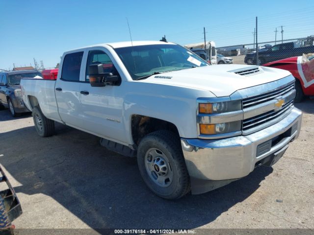 Photo 0 VIN: 1GC1CUEY8HF147970 - CHEVROLET SILVERADO 2500HD 