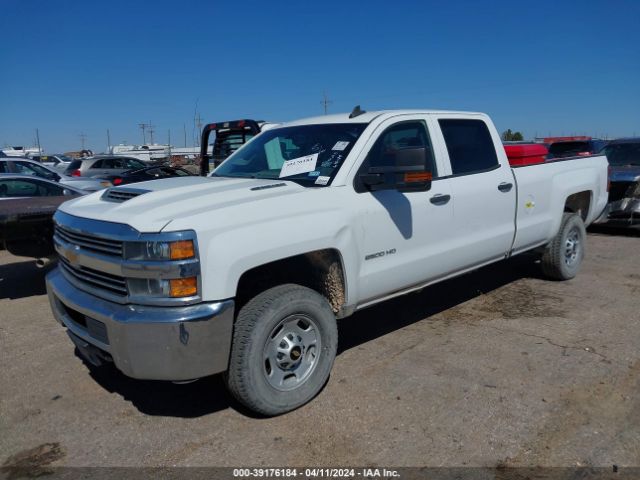 Photo 1 VIN: 1GC1CUEY8HF147970 - CHEVROLET SILVERADO 2500HD 