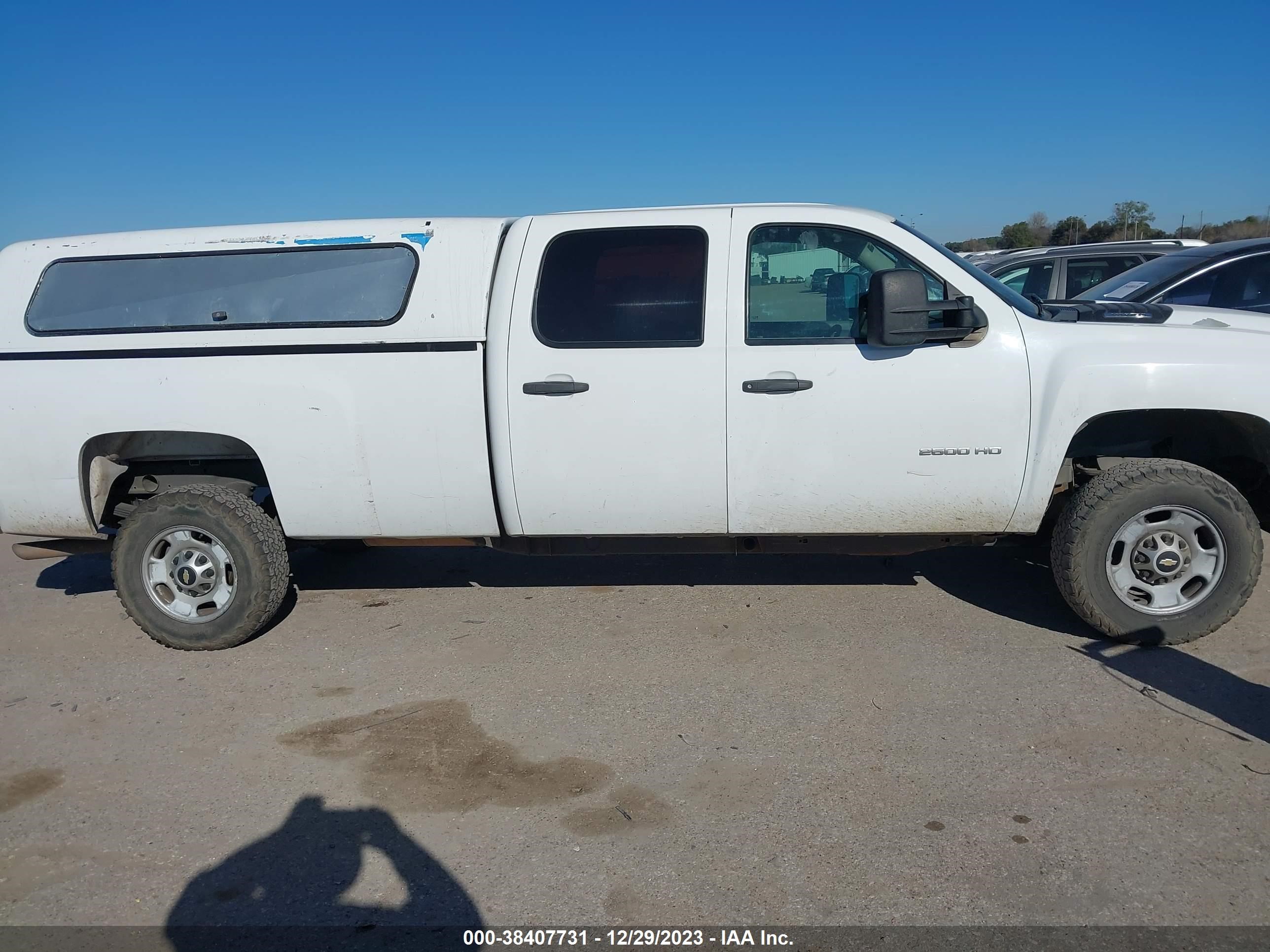 Photo 12 VIN: 1GC1CVCG0CF228597 - CHEVROLET SILVERADO 