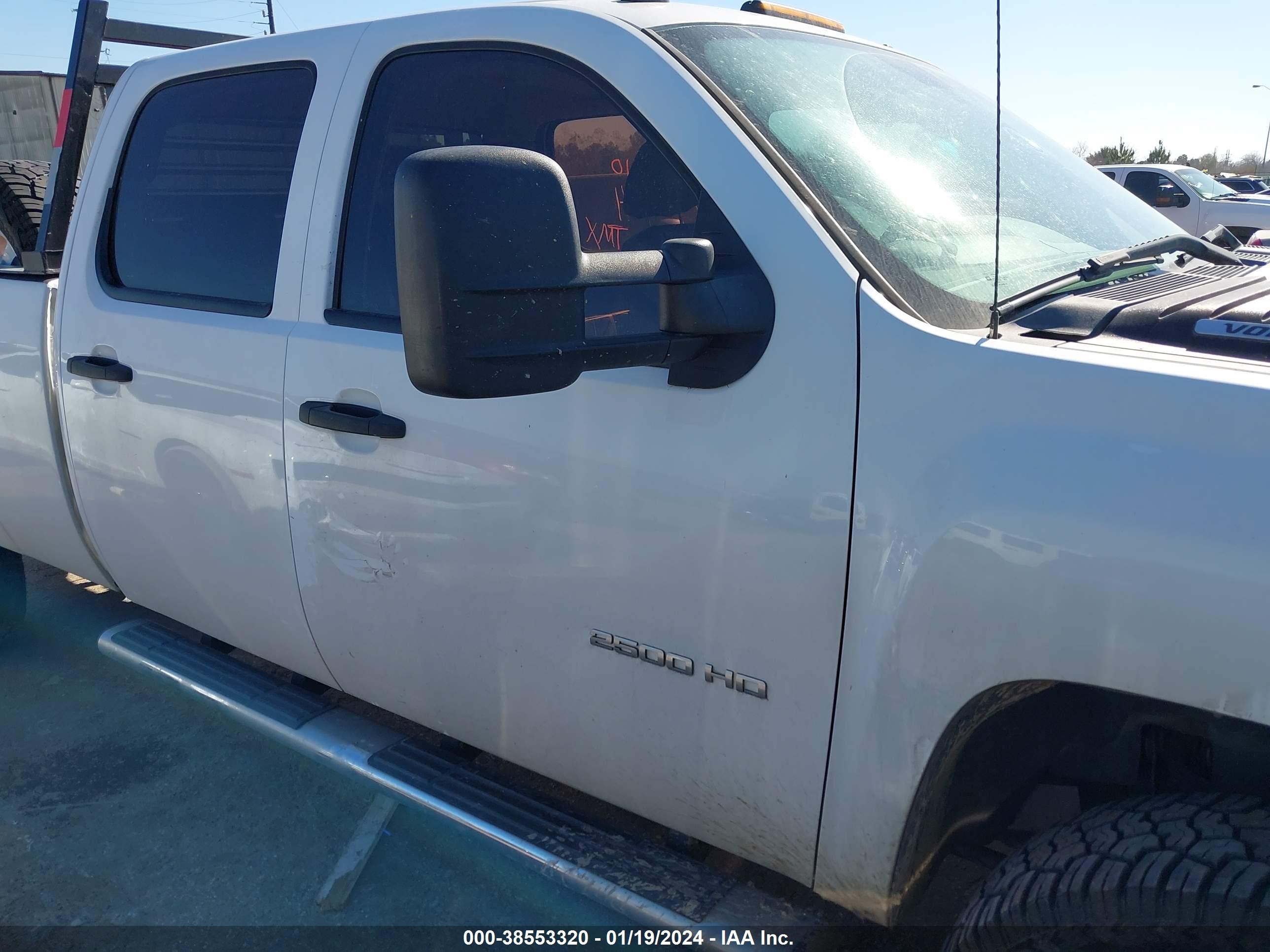 Photo 11 VIN: 1GC1CVCG1DF108941 - CHEVROLET SILVERADO 