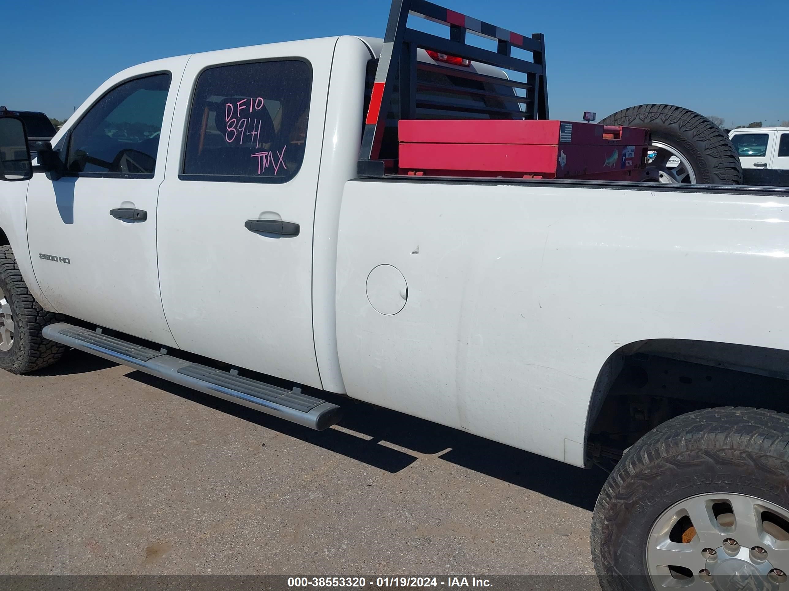 Photo 12 VIN: 1GC1CVCG1DF108941 - CHEVROLET SILVERADO 