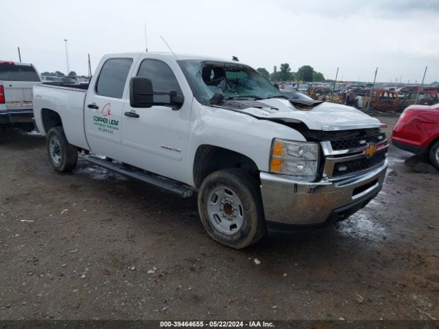 Photo 0 VIN: 1GC1CVCG1EF171748 - CHEVROLET SILVERADO 2500HD 