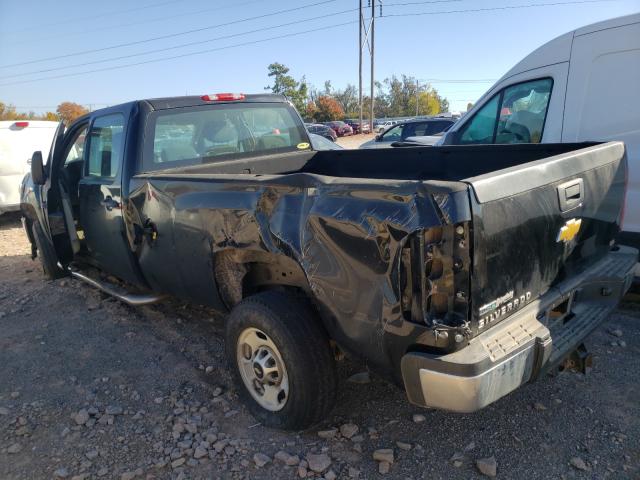 Photo 2 VIN: 1GC1CVCG7CF142705 - CHEVROLET SILVERADO 