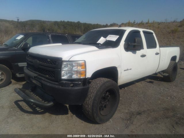 Photo 5 VIN: 1GC1CXCG0CF195404 - CHEVROLET SILVERADO 2500HD 