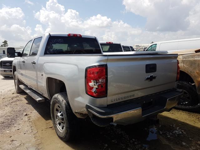 Photo 2 VIN: 1GC1CYEG9HF113504 - CHEVROLET SILVERADO 