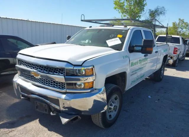 Photo 1 VIN: 1GC1KREG4KF139105 - CHEVROLET SILVERADO 