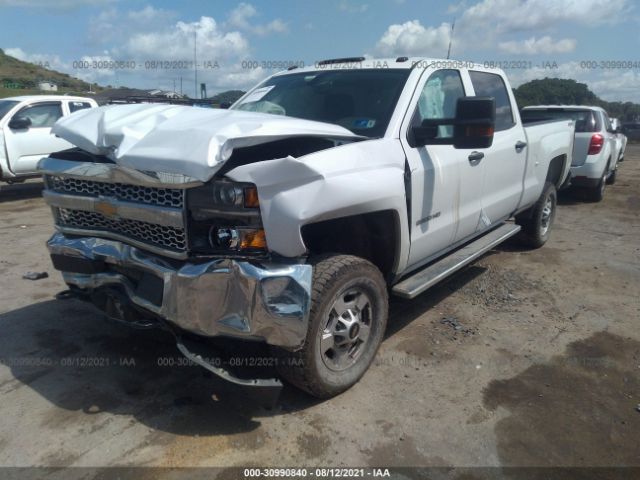 Photo 1 VIN: 1GC1KREG7KF227727 - CHEVROLET SILVERADO 2500HD 