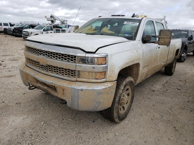 Photo 1 VIN: 1GC1KREG8KF233343 - CHEVROLET SILVERADO 