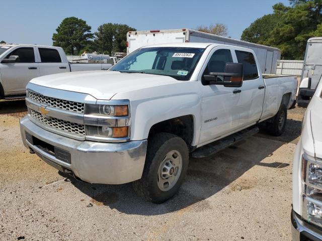 Photo 0 VIN: 1GC1KREG9KF151475 - CHEVROLET SILVERADO 