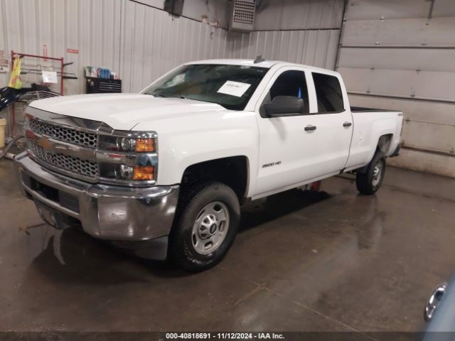 Photo 1 VIN: 1GC1KREGXKF267512 - CHEVROLET SILVERADO HD 