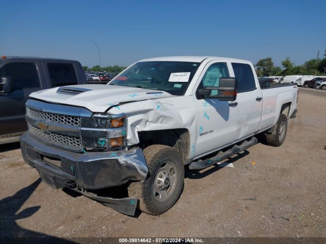 Photo 1 VIN: 1GC1KREY7KF207664 - CHEVROLET SILVERADO HD 