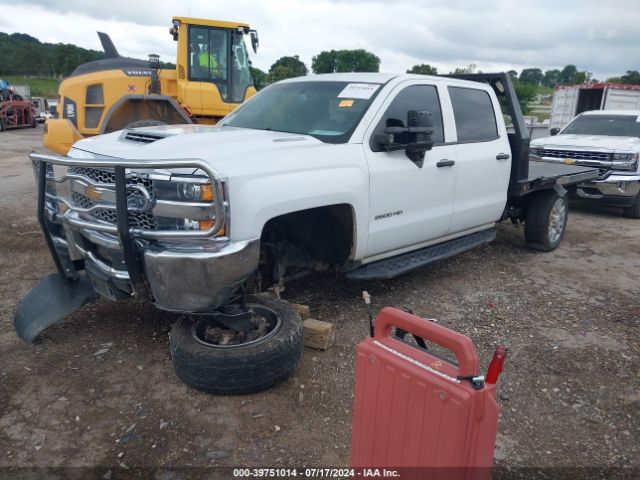 Photo 1 VIN: 1GC1KREY8KF182502 - CHEVROLET SILVERADO HD 