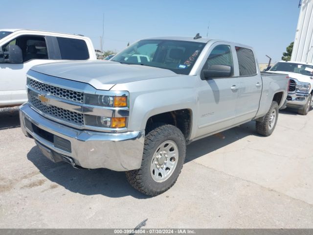 Photo 1 VIN: 1GC1KSEG2KF161871 - CHEVROLET SILVERADO HD 