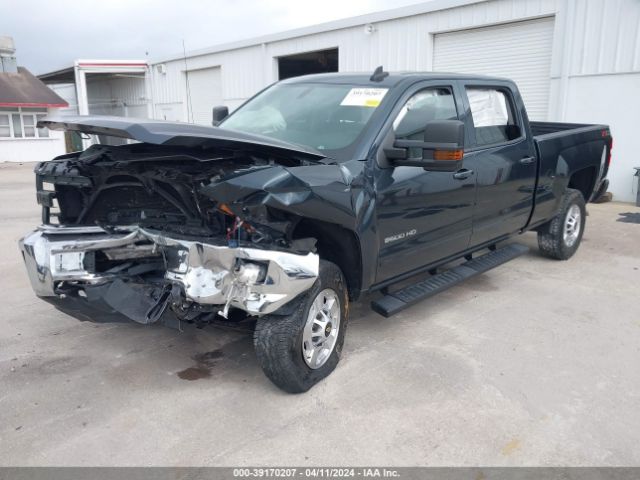 Photo 1 VIN: 1GC1KSEG4KF121176 - CHEVROLET SILVERADO 2500HD 