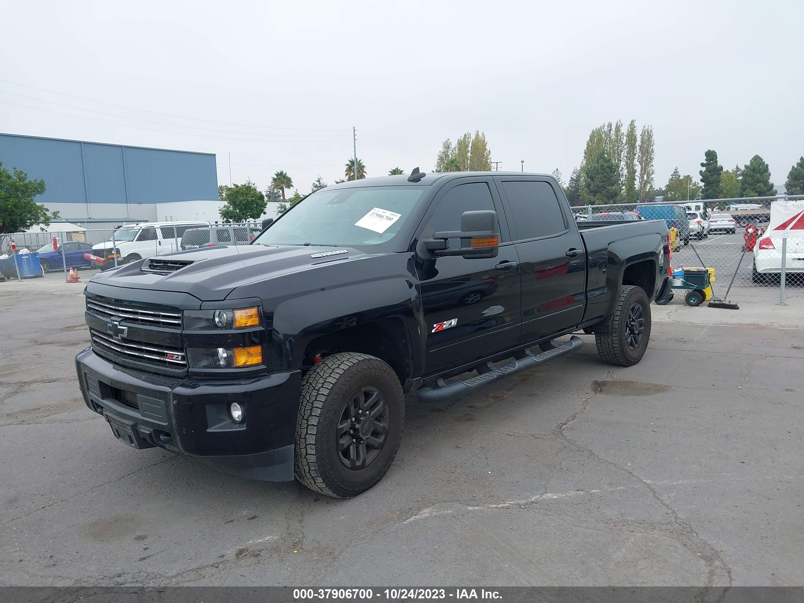 Photo 1 VIN: 1GC1KTEY0KF207096 - CHEVROLET SILVERADO 