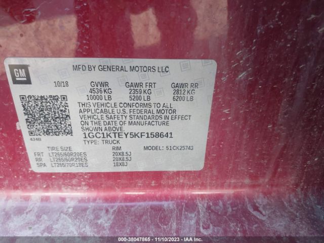 Photo 8 VIN: 1GC1KTEY5KF158641 - CHEVROLET SILVERADO 