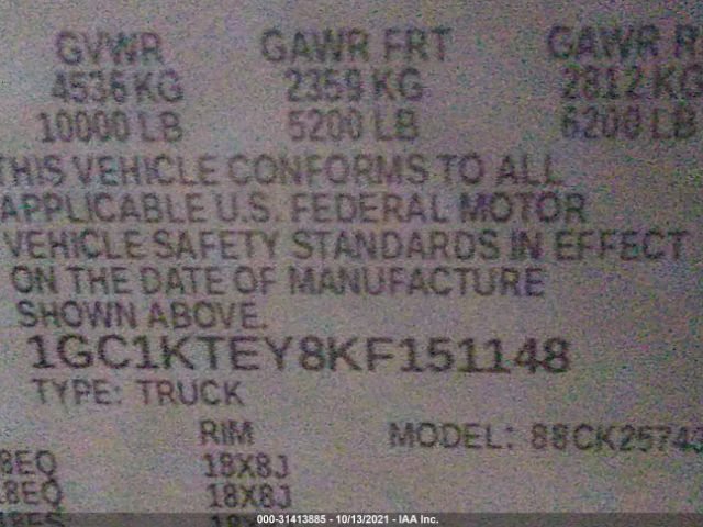 Photo 8 VIN: 1GC1KTEY8KF151148 - CHEVROLET SILVERADO 2500HD 