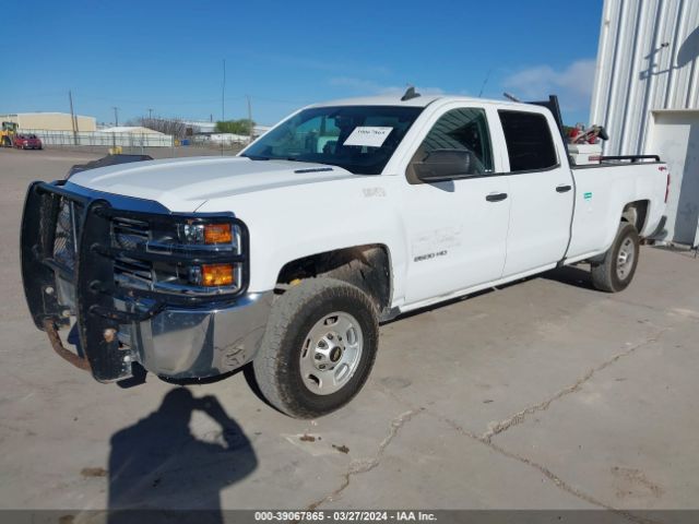 Photo 1 VIN: 1GC1KUE83GF164967 - CHEVROLET SILVERADO 2500HD 