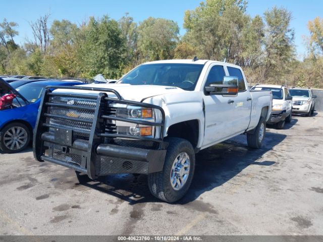 Photo 1 VIN: 1GC1KUE84GF264611 - CHEVROLET SILVERADO 