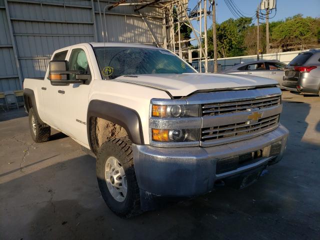 Photo 0 VIN: 1GC1KUE87FF569485 - CHEVROLET SILVERADO 