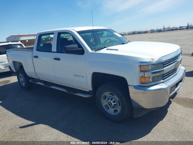 Photo 0 VIN: 1GC1KUE89FF590130 - CHEVROLET SILVERADO 2500HD 