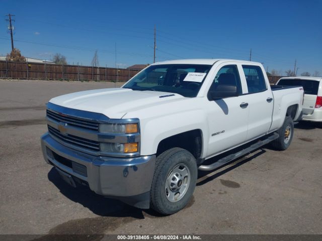 Photo 1 VIN: 1GC1KUE89FF590130 - CHEVROLET SILVERADO 2500HD 