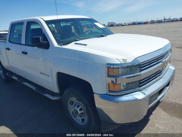 Photo 5 VIN: 1GC1KUE89FF590130 - CHEVROLET SILVERADO 2500HD 