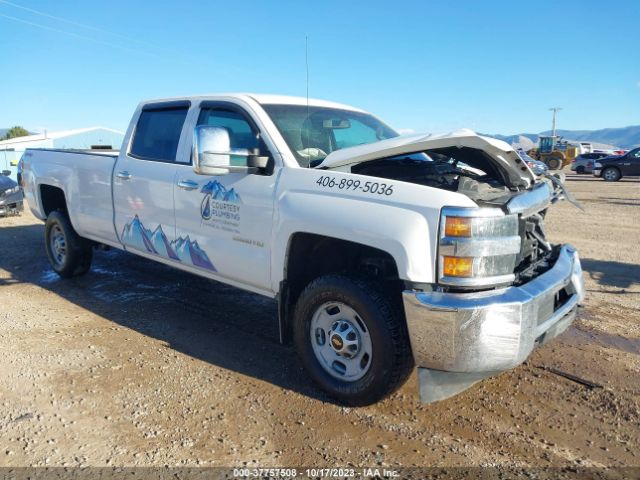 Photo 0 VIN: 1GC1KUEG0FF104800 - CHEVROLET SILVERADO 2500HD 