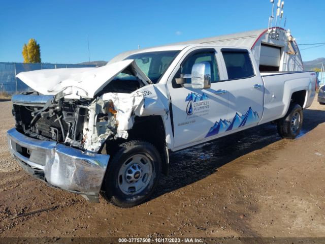 Photo 1 VIN: 1GC1KUEG0FF104800 - CHEVROLET SILVERADO 2500HD 