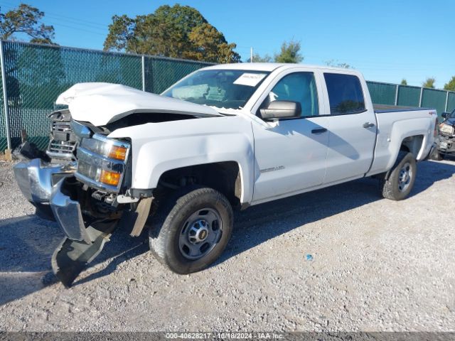 Photo 1 VIN: 1GC1KUEG0FF513265 - CHEVROLET SILVERADO 