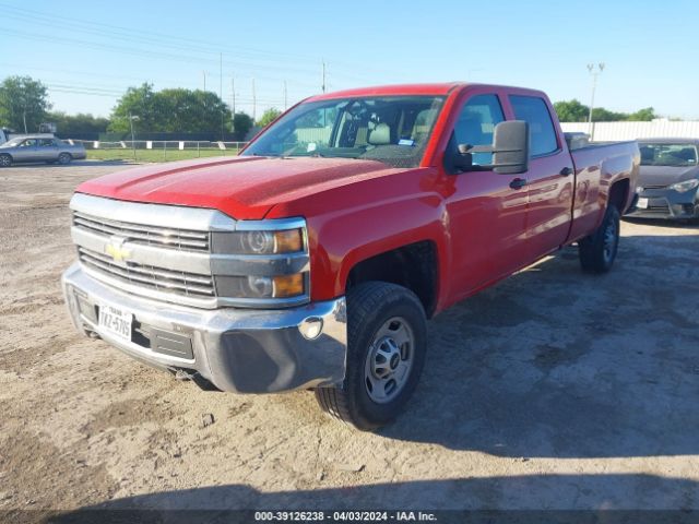 Photo 1 VIN: 1GC1KUEG0FF642932 - CHEVROLET SILVERADO 2500HD 