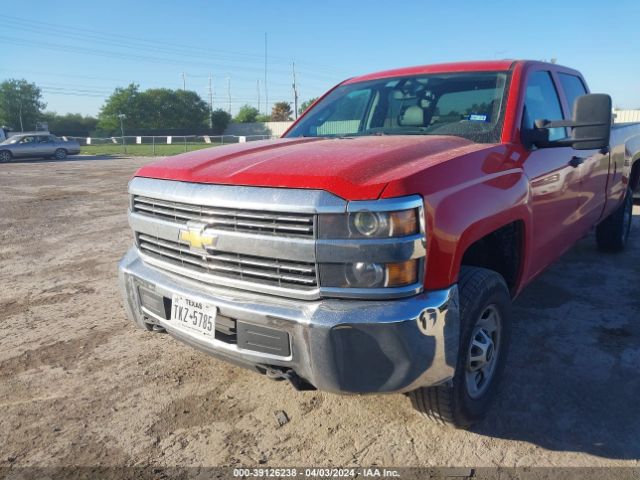 Photo 5 VIN: 1GC1KUEG0FF642932 - CHEVROLET SILVERADO 2500HD 