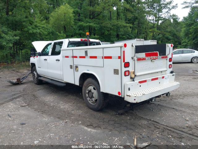 Photo 2 VIN: 1GC1KUEG2FF158079 - CHEVROLET SILVERADO 