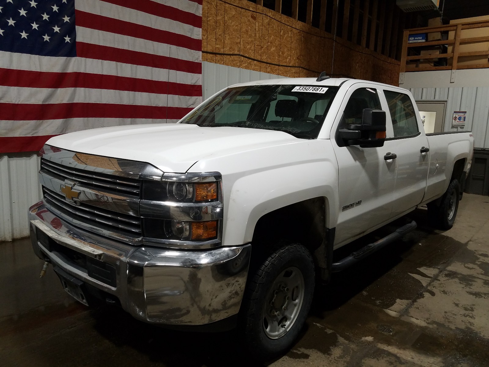 Photo 1 VIN: 1GC1KUEG3FF614283 - CHEVROLET SILVERADO 