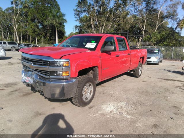 Photo 1 VIN: 1GC1KUEG3HF183379 - CHEVROLET SILVERADO 2500HD 