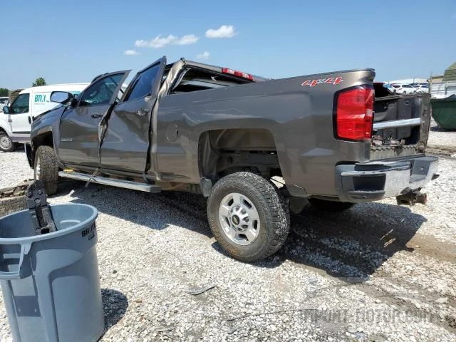 Photo 1 VIN: 1GC1KUEG5FF600661 - CHEVROLET SILVERADO 