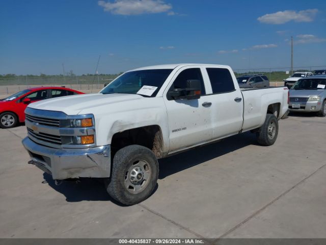 Photo 1 VIN: 1GC1KUEG7HF188956 - CHEVROLET SILVERADO 